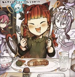 Rule 34 | 4girls, absurdres, animal ears, blunt bangs, blush, bow, braid, cat ears, closed eyes, cup, drink, drinking glass, drooling, extra ears, fangs, food, fork, halo, happy, heart, heart tail, highres, holding, holding fork, holding knife, indoors, kaenbyou rin, knife, mouth drool, multiple girls, mystia lorelei, open mouth, piaki, plate, pointy ears, red hair, steak, table, tail, tongue, tongue out, touhou, tray, twin braids, wings, zombie fairy (touhou)