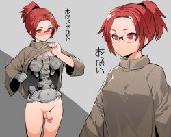 Rule 34 | 1boy, bad id, bad pixiv id, blush, bottomless, closed mouth, cyborg, glasses, highres, kinoseihunmatsu, long sleeves, male focus, mecha danshi, mechanical arms, mechanical parts, multiple views, original, penis, ponytail, red eyes, red hair, sidelocks, single mechanical arm, standing, testicles, translation request, trap