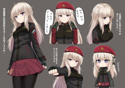 Rule 34 | 1girl, ak-74m, ak74m (girls&#039; frontline), assault rifle, beret, black gloves, boots, character profile, character sheet, chibi, chibi inset, clenched hand, concept art, cross-laced footwear, cyrillic, ear protection, fingerless gloves, forced smile, full body, girls&#039; frontline, gloves, hat, highres, kalashnikov rifle, lace-up boots, long hair, looking at viewer, military, multiple views, original, personification, purple eyes, russia, russian flag, russian text, simple background, skirt, standing, translation request, white hair, yakob labo