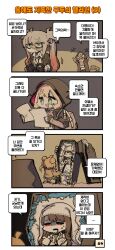 Rule 34 | +++, 4koma, :d, ahoge, arms up, bags under eyes, bandages, black hair, blonde hair, bridal veil, c-ms (girls&#039; frontline), c-ms (to matka joanna) (girls&#039; frontline), chibi, closed eyes, coffin, colored tips, comic, commentary request, cosplay, cross, cross necklace, crossed arms, double bun, dress, drooling blood, girls&#039; frontline, gloves, green eyes, hair bun, half-closed eyes, halloween, halloween costume, highres, holding, holding paper, hood, hooded jacket, jacket, jewelry, kalina (girls&#039; frontline), kalina (girls&#039; frontline) (cosplay), korean commentary, korean text, lwmmg (girls&#039; frontline), lwmmg (patchworker&#039;s soliloquy) (girls&#039; frontline), madcore, mole, mole under eye, multicolored hair, necklace, object through head, official alternate costume, open mouth, orange hair, p90 (girls&#039; frontline), paper, patchwork skin, px4 storm (girls&#039; frontline), red eyes, red hair, screw in head, sewing kit, shaded face, side ponytail, sleeping, sleeping upright, smile, sweatdrop, translation request, twintails, veil, waking up, white dress, white hair