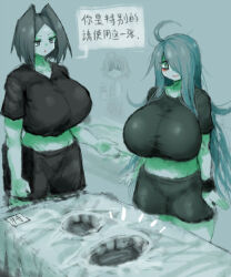 Rule 34 | 2b-ge, 3girls, ahoge, bags under eyes, bed, black hair, breast envy, breasts, expressionless, female focus, green theme, grey background, hair over one eye, highres, huge breasts, japanese text, limited palette, long hair, massage table, matching hair/eyes, mei (2b-ge), midriff, multiple girls, original, thick thighs, thighs, translation request