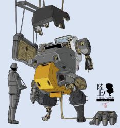 Rule 34 | 1boy, blue background, construction, dated, hard hat, helmet, highres, jgsdf type 07 tank natchin, lineart, logo, looking up, male focus, mecha, moi moi7, open hand, original, revision, robot, science fiction, standing, suspension