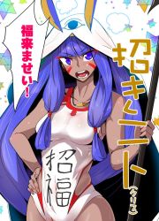 Rule 34 | 1girl, blush, commentary request, competition swimsuit, dark-skinned female, dark skin, eyeliner, facial mark, fate/grand order, fate (series), hand on own hip, jewelry, long hair, looking at viewer, makeup, necklace, nitocris (fate), nitocris (fate/grand order), nitocris (swimsuit assassin) (fate), nitocris (swimsuit assassin) (second ascension) (fate), one-piece swimsuit, purple eyes, purple hair, sidelocks, skindentation, solo, sweat, swimsuit, torichamaru, translation request