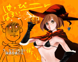 Rule 34 | 1boy, 1girl, agata no michi, bikini, bikini top only, breasts, brown eyes, brown hair, cape, cleavage, gloves, halloween, happy halloween, hat, kaito (vocaloid), meiko (vocaloid), orange background, short hair, swimsuit, translated, vocaloid, witch hat