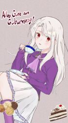 Rule 34 | cake, cup, fate/stay night, fate (series), food, german text, highres, illyasviel von einzbern, looking at viewer, red eyes, skirt, white hair