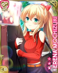 Rule 34 | 1boy, 1girl, bag, blonde hair, blue dress, bow, breasts, camera, card (medium), city, closed mouth, cyberagent, day, dress, girlfriend (kari), green eyes, hair bow, handbag, jacket, large breasts, long hair, mochizuki erena, official art, outdoors, pants, qp:flapper, red bow, red sweater, shirt, smile, solo focus, standing, sweater, tagme