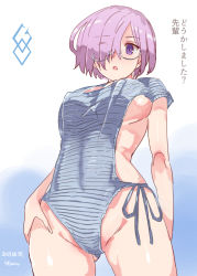 Rule 34 | 1girl, breasts, cleavage, cleavage cutout, clothing cutout, covered erect nipples, fate/grand order, fate (series), glasses, groin, hair over one eye, hand on own hip, large breasts, light purple hair, looking at viewer, mash kyrielight, meme attire, nyuu (manekin-eko), one-piece swimsuit, purple eyes, short hair, sideboob, solo, swimsuit, translation request