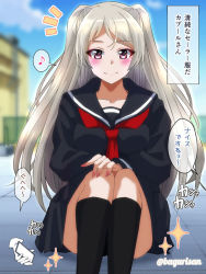 Rule 34 | 1girl, akichin (atelier baguri), alternate costume, black serafuku, black shirt, black skirt, black socks, blurry, blurry background, breasts, conte di cavour (kancolle), kantai collection, kneehighs, large breasts, long hair, long sleeves, musical note, nail polish, neckerchief, pleated skirt, purple eyes, red nails, red neckerchief, rooftop, school uniform, serafuku, shirt, silver hair, sitting, skirt, socks, speech bubble, spoken musical note, translation request, two side up