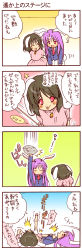 Rule 34 | 2girls, 4koma, ^ ^, animal ears, blazer, brown hair, rabbit ears, carrot, closed eyes, comic, dei shirou, dress, closed eyes, female focus, highres, inaba tewi, jacket, jewelry, long hair, long image, multiple girls, necktie, pendant, pink dress, purple hair, red eyes, reisen udongein inaba, rock, short hair, tall image, tongue, tongue out, touhou, translation request, wrestling