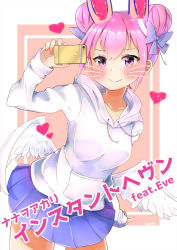 Rule 34 | 1girl, angel wings, animal ears, arm up, artist name, blue skirt, blush, borrowed character, bow, breasts, cellphone, closed mouth, datenshi-chan (nanawo akari), double bun, feathered wings, hair between eyes, hair bow, hair bun, heart, holding, holding phone, hood, hood down, hoodie, long sleeves, low wings, medium breasts, original, phone, pink eyes, pink hair, pleated skirt, purple bow, side bun, sidelocks, skirt, sleeves past wrists, smile, solo, star (symbol), sylphine, translation request, whiskers, white hoodie, white wings, wings