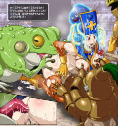 Rule 34 | 1girl, 2others, 3boys, amphibian eyes, anilingus, animal, armor, blue headwear, blush, boots, grabbing another&#039;s breast, breasts, butcha-u, censored, clothed male nude female, creature on head, cross, dialogue box, double penetration, dragon quest, dragon quest iii, elbow gloves, erection, eroquis, frog, full armor, functionally nude, giant frog, gloves, grabbing, group sex, heal slime, healslime, japanese text, knight, lactation, long tongue, medium breasts, mind control, mosaic censoring, multiple boys, multiple others, multiple penises, nude, orange thighhighs, oversized animal, penis, pointless censoring, priest (dq3), pussy, sex, slime, slime (dragon quest), square enix, tabard, tagme, tentacles, thighhighs, thighhighs under boots, tongue, torn clothes, torogao, translation request, vaginal