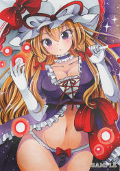 Rule 34 | 1girl, :o, bow, breasts, collar, cowboy shot, detached collar, frilled collar, frills, gloves, groin, hair between eyes, hair bow, hands up, hat, hat ribbon, head tilt, highres, holding, holding umbrella, large breasts, lingerie, long hair, looking at viewer, maccha xxxxxx, marker (medium), mob cap, navel, negligee, no pants, panties, purple panties, red bow, red ribbon, ribbon, sample watermark, solo, sparkle, stomach, touhou, traditional media, umbrella, underwear, watermark, white gloves, white hat, wide hips, yakumo yukari