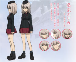 Rule 34 | 10s, 1girl, ankle boots, black footwear, black jacket, blue eyes, boots, character sheet, closed mouth, concept art, dress shirt, expressions, frown, garrison cap, girls und panzer, grey hair, hat, itsumi erika, jacket, kuromorimine military uniform, long hair, long sleeves, military, military uniform, miniskirt, multiple views, necktie, official art, open mouth, pleated skirt, red shirt, red skirt, shirt, shoes, short hair, skirt, smile, socks, solo, standing, sugimoto isao, translated, turnaround, uniform