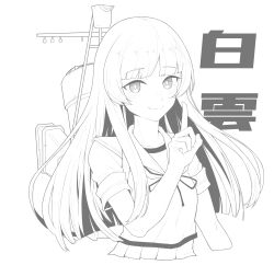 Rule 34 | 1girl, absurdres, blunt bangs, character name, cropped legs, greyscale, highres, hime cut, index finger raised, kantai collection, kukurus, long hair, monochrome, pleated skirt, rigging, sailor collar, school uniform, serafuku, shirakumo (kancolle), short sleeves, simple background, skirt, solo, upper body