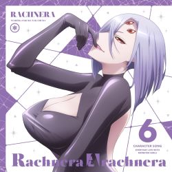 Rule 34 | 10s, 1girl, album cover, arachne, arthropod girl, backless outfit, breasts, character name, cleavage, cleavage cutout, clothing cutout, cover, extra eyes, female focus, finger to mouth, from side, highres, insect girl, large breasts, light purple hair, looking at viewer, monster girl, monster musume no iru nichijou, official art, parted lips, rachnera arachnera, red eyes, short hair, smile, smirk, solo, spider girl, striped, striped background, taur, upper body