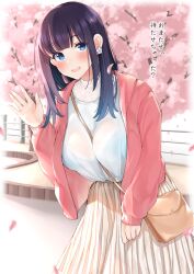 Rule 34 | 1girl, bag, between breasts, blue eyes, blush, breasts, brown skirt, carrying bag, cherry blossoms, commentary request, earrings, flower earrings, hand up, handbag, highres, jacket, jewelry, long hair, long sleeves, looking at viewer, open clothes, open jacket, open mouth, original, outdoors, petals, pink jacket, purple hair, sakura no tomoru hi e, shirt, shirt tucked in, skirt, solo, standing, strap between breasts, waving, white shirt