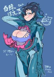 Rule 34 | 1girl, armor, black hair, blue background, blue eyes, blue hair, blue pupils, blue theme, breast cutout, breasts, cleavage, diving suit, doodle inset, fang, hair between eyes, highres, hoeru hakugei, indie virtual youtuber, large breasts, medium hair, mole, mole under eye, monochrome, multicolored hair, power armor, science fiction, shion humine, simple background, sketch, solo, spot color, streaked hair, twitter username, two-tone hair