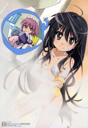Rule 34 | 2girls, absurdres, ahoge, bathing, black hair, brown eyes, bubble, censored, convenient censoring, dutch angle, flat chest, hairband, highres, itou youko, long hair, looking back, maid, maid headdress, megami magazine, multiple girls, naughty face, nude, purple eyes, purple hair, shakugan no shana, shana, short hair, showering, smile, soap, sponge, steam, steam censor, very long hair, wash, washing, water, wet, wilhelmina carmel