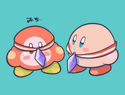 Rule 34 | blue background, blush stickers, colored skin, crystal shard, kirby, kirby (series), kirby 64, looking at another, ni re, nintendo, no humans, pink skin, solid oval eyes, sweat, waddle dee