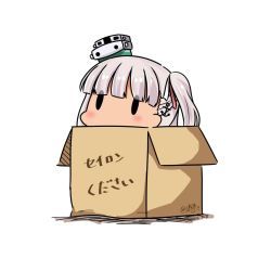 Rule 34 | 1girl, anchor, blunt bangs, box, cardboard box, dated, hair ribbon, hatsuzuki 527, in box, in container, kantai collection, long hair, maestrale (kancolle), one side up, ribbon, silver hair, simple background, solid oval eyes, solo, translation request, twitter username, white background