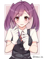 Rule 34 | 1girl, ahoge, alternate hairstyle, black vest, border, brown eyes, dress shirt, gloves, hagikaze (kancolle), highres, kantai collection, kozu (bloomme1 me), long hair, looking at viewer, neck ribbon, purple background, purple hair, red ribbon, ribbon, shirt, short sleeves, smile, solo, twintails, two-tone background, upper body, vest, white border, white gloves, white shirt