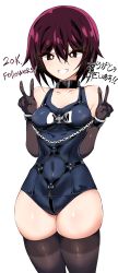 Rule 34 | 1girl, absurdres, bdsm, blue eyes, blue one-piece swimsuit, bondage, bound, covered navel, cowboy shot, crotch rope, cuffs, double v, elbow gloves, gloves, highres, kinbakuman, name tag, old school swimsuit, one-piece swimsuit, original, purple hair, restrained, school swimsuit, school swimsuit flap, shackles, shibari, shibari over clothes, short hair, smile, solo, swimsuit, thighhighs, v