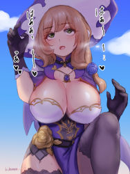 Rule 34 | 1girl, breasts, chamame, cleavage, climbing, genshin impact, gloves, hat, lace, large breasts, lisa (genshin impact), open mouth, solo, sweat, thighhighs, witch hat