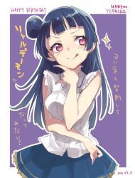 Rule 34 | 10s, 1girl, 2016, :q, \m/, blue hair, blue nails, blunt bangs, breasts, character name, chiigo, collared shirt, dated, frilled sleeves, frills, hair bun, happy birthday, head rest, highres, long hair, love live!, love live! sunshine!!, medium breasts, nail polish, purple background, purple eyes, shirt, side bun, single side bun, skirt, solo, sparkle, tongue, tongue out, translation request, tsushima yoshiko