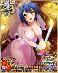 Rule 34 | 1girl, blue hair, breasts, card (medium), character name, chess piece, green hair, high school dxd, high school dxd pi, knight (chess), large breasts, looking at viewer, multicolored hair, official art, short hair, solo, source request, streaked hair, trading card, two-tone hair, xenovia quarta, yellow eyes