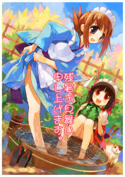 Rule 34 | 2girls, :d, apron, barefoot, brown hair, cat, dutch angle, flower, food, fruit, japanese clothes, kimono, maid, maid apron, momiji mao, multiple girls, open mouth, original, purple eyes, red eyes, shoes, unworn shoes, sitting, smile, tub, wading, water, watermelon