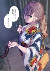 Rule 34 | 1girl, bag, blush, brown hair, chocolate banana, collar tug, commentary request, floral print, food, from side, green eyes, highres, holding, holding food, itohana, japanese clothes, kimono, long hair, long sleeves, looking at viewer, original, outdoors, paid reward available, seductive smile, shoulder bag, sidelocks, smile, solo, stairs, translation request, watch, wide sleeves, wristwatch, yukata