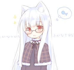 Rule 34 | 1girl, animal ear fluff, animal ears, black-framed eyewear, black capelet, black shirt, blush, capelet, cat ears, fur-trimmed capelet, fur trim, glasses, looking at viewer, lowres, original, parted lips, red eyes, sakurato ototo shizuku, shirt, simple background, solo, sparkle, thought bubble, translation request, upper body, white background, white hair