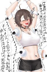 Rule 34 | 1girl, :d, ^ ^, ahoge, armpits, arms up, azur lane, baltimore (azur lane), baltimore (black ace) (azur lane), banba (jakqbigone), black shorts, blush, breasts, brown hair, closed eyes, commentary request, cowboy shot, crop top, highres, large breasts, midriff, navel, open mouth, restrained, short shorts, shorts, simple background, smile, solo, sports bra, standing, stomach, tears, tickling, tickling armpits, tickling legs, tickling navel, tickling sides, translation request, white background