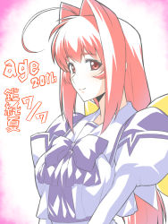 Rule 34 | 1girl, ahoge, bow, bowtie, character name, closed mouth, commentary request, hair bow, hair intakes, juliet sleeves, kagami sumika, long hair, long sleeves, looking at viewer, low ponytail, muv-luv, otoo (izanagi), puffy sleeves, purple bow, purple bowtie, red eyes, red hair, school uniform, serafuku, sidelocks, sideways glance, simple background, smile, solo, upper body, white background, yellow bow