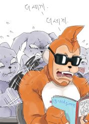 Rule 34 | digimon, digimon (creature), etemon, fangs, gazimon, looking at another, monkey, reading