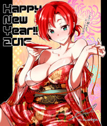 Rule 34 | 10s, 1girl, 2016, bare shoulders, blue eyes, blush, boudica (fate), breasts, cleavage, collarbone, cup, fate/grand order, fate (series), female focus, flower, fue (rhomphair), hair flower, hair ornament, happy new year, japanese clothes, kimono, large breasts, new year, obi, off shoulder, ponytail, red hair, sakazuki, sash, short hair, smile, solo
