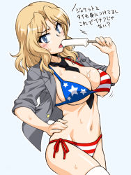 Rule 34 | 1girl, american flag bikini, american flag print, between breasts, bikini, bikini under clothes, black necktie, blazer, blonde hair, blue background, blue eyes, breasts, commentary request, cowboy shot, eating, emblem, flag print, food, food on body, food on breasts, frown, girls und panzer, grey jacket, hair intakes, hand on own hip, holding, holding food, jacket, kay (girls und panzer), large breasts, long hair, looking at viewer, navel, necktie, no pants, oosaka kanagawa, open mouth, outline, popsicle, print bikini, saunders school uniform, school uniform, side-tie bikini bottom, skindentation, sleeves rolled up, solo, standing, string bikini, sweat, swimsuit, tongue, tongue out, translated, white outline