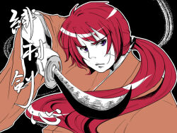 Rule 34 | 1boy, black background, brown kimono, himura kenshin, japanese clothes, kimono, long hair, male focus, pale skin, parted lips, ponytail, purple eyes, red hair, rurouni kenshin, scar, scar on face, solo, translation request, umipokemori, upper body, wide sleeves