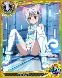 Rule 34 | 1girl, animal ears, ass, bare shoulders, boots, breast cutout, breasts, card (medium), cat ears, cat girl, cat tail, chess piece, commentary request, covered navel, elbow gloves, fingernails, gloves, glowing, glowing tail, hair ornament, high school dxd, leotard, light rays, looking at viewer, official art, rook (chess), short hair, small breasts, solo, spread legs, tail, thigh boots, thighhighs, toujou koneko, white gloves, white hair, white leotard, white thighhighs, yellow eyes