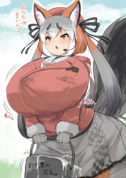 Rule 34 | alternate breast size, animal ears, blazer, ginzake (mizuumi), gloves, hat, island fox (kemono friends), jacket, kemono friends, kemono friends v project, long hair, looking at viewer, necktie, open mouth, school uniform, shirt, shoes, silver hair, skirt, smile, solo, tail, twintails, virtual youtuber
