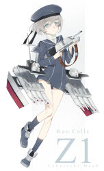 Rule 34 | 10s, 1girl, blue eyes, character name, copyright name, dress, flat chest, hayashi kewi, highres, holding, kantai collection, looking at viewer, machinery, sailor dress, short hair, silver hair, smile, solo, turret, z1 leberecht maass (kancolle)
