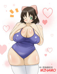 Rule 34 | 1girl, aoi minamo, blush, bow, breasts, brown hair, cleavage, green eyes, hair bow, heart, huge breasts, one-piece swimsuit, one eye closed, plump, real drive, short hair, simple background, skindentation, smile, solo, swimsuit, taut clothes, thighhighs, white thighhighs, wink