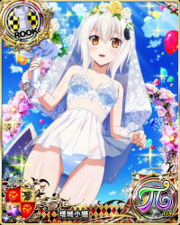 Rule 34 | 1girl, bouquet, bra, breasts, bridal veil, bride, card (medium), cat hair ornament, character name, chess piece, flower, hair ornament, high school dxd, high school dxd hero, high school dxd pi, looking at viewer, official art, panties, rook (chess), see-through, short hair, silver hair, small breasts, solo, source request, toujou koneko, trading card, underwear, veil, white bra, white panties, yellow eyes