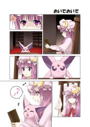 Rule 34 | +++, 1girl, ^ ^, book, chair, closed eyes, color connection, comic, creatures (company), crescent, espeon, game freak, gen 2 pokemon, happy, hat, highres, long hair, mattari yufi, musical note, nintendo, open book, patchouli knowledge, pokemon, pokemon (creature), purple eyes, purple hair, quaver, reading, silent comic, sitting, smile, spoken musical note, table, touhou, waving