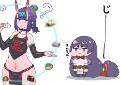 Rule 34 | 2girls, ?, absurdres, blush, breasts, chibi, cowboy shot, earrings, eyeshadow, fate (series), female focus, food, fundoshi, hair ornament, highres, horns, japanese clothes, jewelry, long hair, looking at another, makeup, minamoto no raikou (fate), multiple girls, navel, pointy ears, ponytail, purple eyes, purple hair, rei (rei rr), short hair, short ponytail, shuten douji (fate), shuten douji (fate/grand order), shuten douji (halloween caster) (fate), simple background, small breasts, standing, very long hair, white background, wide hips