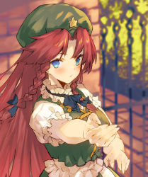 Rule 34 | 1girl, black bow, black bowtie, blue eyes, blurry, blurry background, bow, bowtie, braid, breasts, brick road, brick wall, day, depth of field, fighting stance, foreshortening, gate, green hat, green vest, hat, highres, hong meiling, long hair, looking at viewer, medium breasts, nuqura, outdoors, parted bangs, puffy short sleeves, puffy sleeves, red hair, short sleeves, solo, star (symbol), touhou, twin braids, upper body, vest
