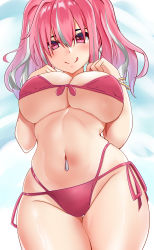 Rule 34 | 1girl, :q, absurdres, azur lane, bare shoulders, bikini, blue background, blush, bracelet, breast suppress, breasts, bremerton (azur lane), cleavage, commentary request, cowboy shot, eyebrows hidden by hair, from below, front-tie bikini top, front-tie top, grey hair, groin, hair between eyes, hair intakes, highres, jewelry, large breasts, long hair, looking at viewer, midriff, multi-strapped bikini, multicolored hair, navel, navel piercing, no mole, piercing, pink bikini, pink eyes, pink hair, side-tie bikini bottom, sidelocks, simple background, skindentation, smile, solo, standing, streaked hair, swimsuit, thigh gap, tongue, tongue out, twintails, two-tone hair, underboob, yuuki atori