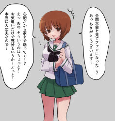 Rule 34 | 1girl, ^^^, bag, black neckerchief, blouse, brown eyes, brown hair, carrying, commentary, cowboy shot, false smile, flying sweatdrops, girls und panzer, gloom (expression), green skirt, grey background, highres, long sleeves, looking at viewer, miniskirt, neckerchief, nishizumi miho, ooarai school uniform, open mouth, pleated skirt, ri (qrcode), sailor collar, school bag, school uniform, serafuku, shirt, short hair, simple background, skirt, smile, solo, standing, translated, white sailor collar, white shirt