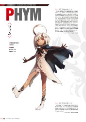 Rule 34 | 1girl, ahoge, barefoot, black ribbon, blue cape, cape, character name, character profile, copyright name, dark-skinned female, dark skin, dress, elbow gloves, feet, flat chest, full body, gloves, god eater, god eater 3, highres, kurumi kobayashi, legs, looking at viewer, medium hair, neck ribbon, official art, outstretched arms, page number, phym (god eater), red eyes, ribbon, ringed eyes, simple background, smile, soles, solo, spread toes, standing, standing on one leg, toenails, toes, white background, white dress, white hair