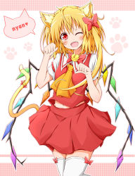 Rule 34 | 1girl, ;d, animal ears, bell, blonde hair, blush, bow, cat ears, cat girl, cat tail, female focus, flandre scarlet, hair bow, highres, karamoneeze, kemonomimi mode, no headwear, no headwear, one eye closed, open mouth, red eyes, side ponytail, skirt, smile, solo, tail, tail bell, tail ornament, thighhighs, touhou, white thighhighs, wings, wink